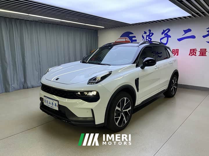 Lynk & Co 01 2.0TD four-wheel drive Halo