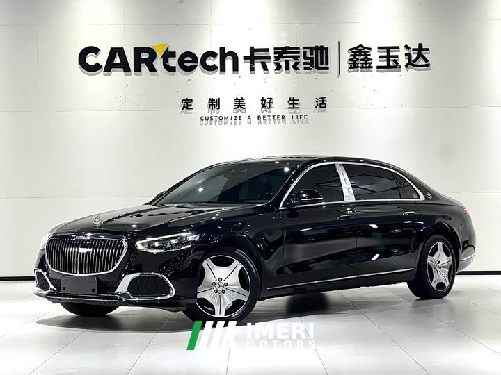 Maybach S-Class S 480 4MATIC