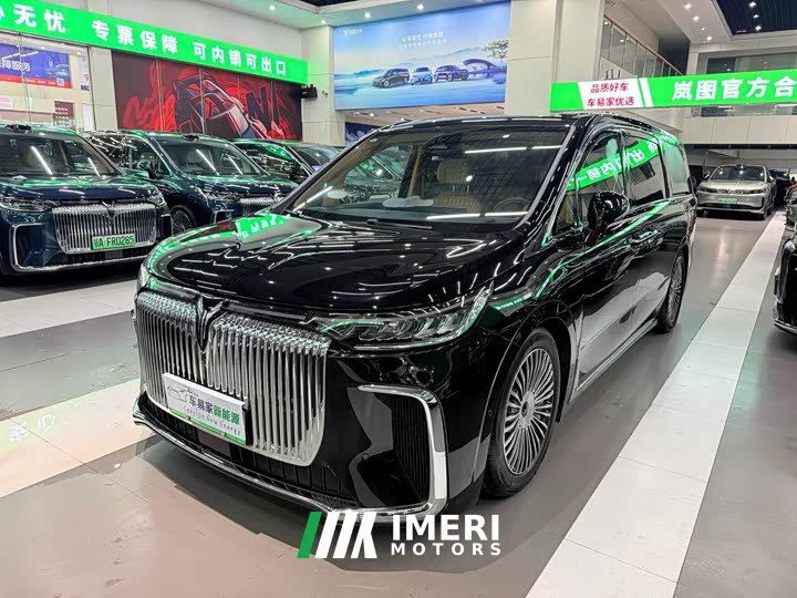 Voyah Lantu Dreamer 2025 PHEV four-wheel drive flagship Kunpeng version