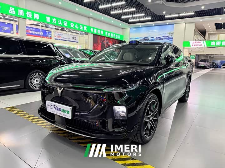 Voyah Lantu Zhiyin AWD Qiankun Edition