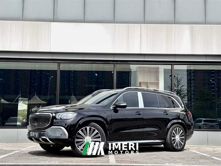 Maybach GLS 480 4MATIC