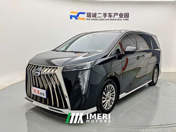 Trumpchi M8 Grandmaster Series 400T Flagship Edition