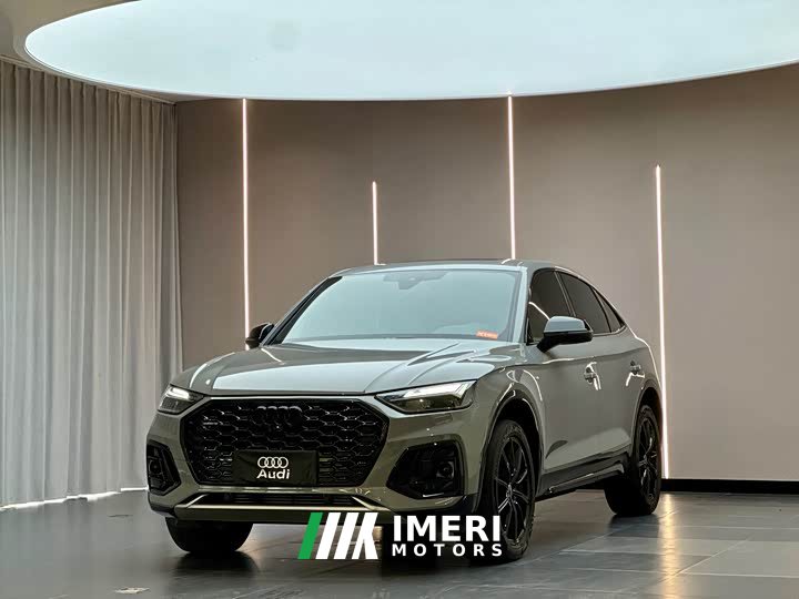 Audi Q5L Sportback 40 TFSI luxury
