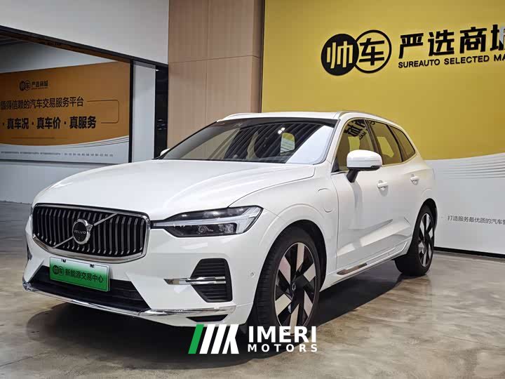 Volvo XC60 plug-in hybrid 2024 T8 plug-in hybrid long-range four-wheel drive Zhiya luxury version