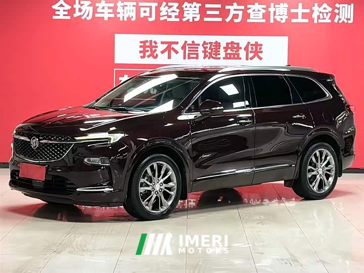 Mercedes-Benz Enclave 2020 28T AWD Avenir