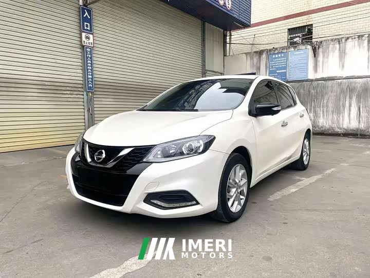 Nissan Tiida 2021 1.6L CVT Smart Travel Edition