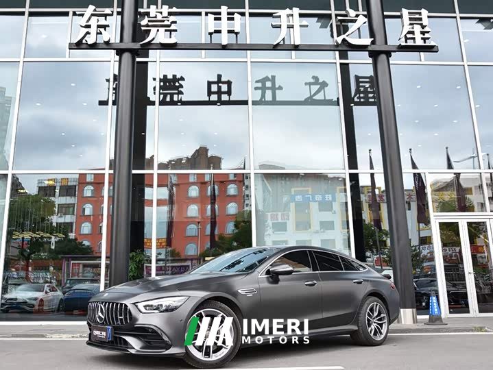 Mercedes-Benz AMG GT 2020 AMG GT 50 four-door sports car
