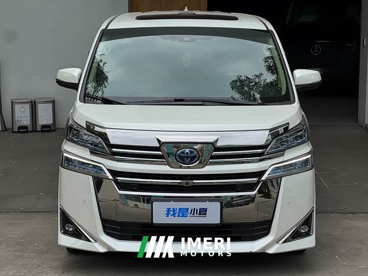 BYD Wilfa 2020 Shuangqing 2.5L HV Premium Edition