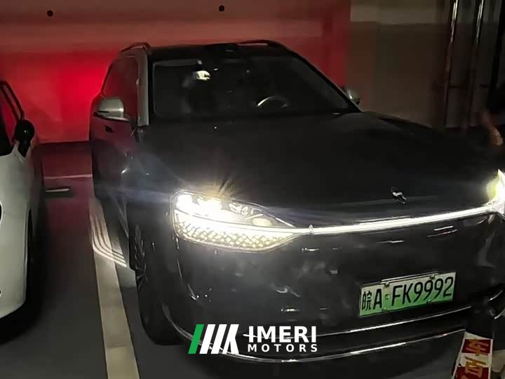 AITO Wenjie M9 extended range Ultra version 52kWh 5-seater version