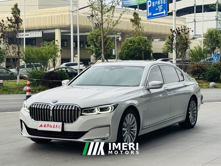 BMW 7 Series 2021 730Li Luxury Package