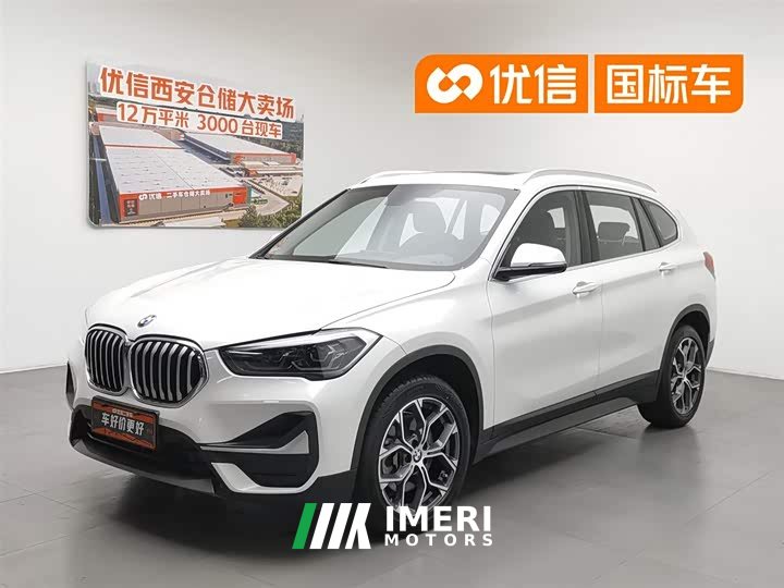 BMW X1 sDrive25Li Leading