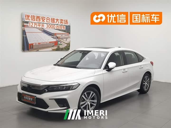 Honda Civic 2022 240TURBO CVT Dynamic Edition