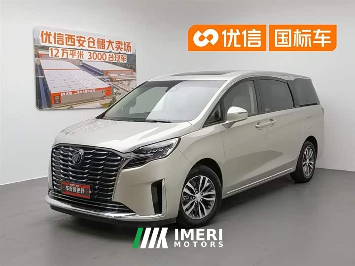 Buick GL8 ES Lu Zun Exclusive