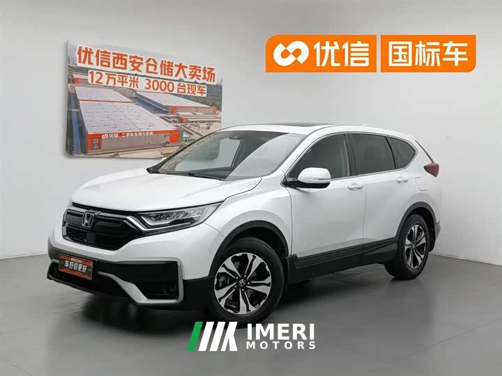 Honda CR-V 240TURBO CVT 2WD Urban Edition