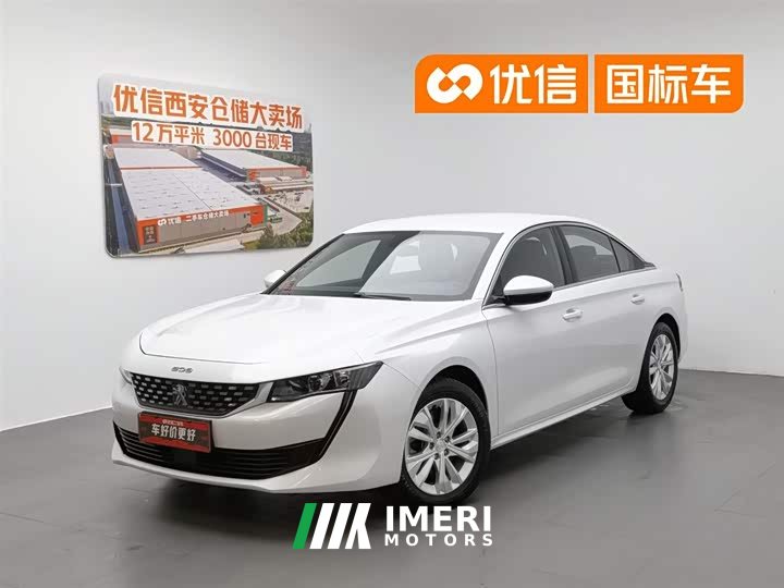Peugeot 508 2022 508L 360THP PureTech Pioneer Edition