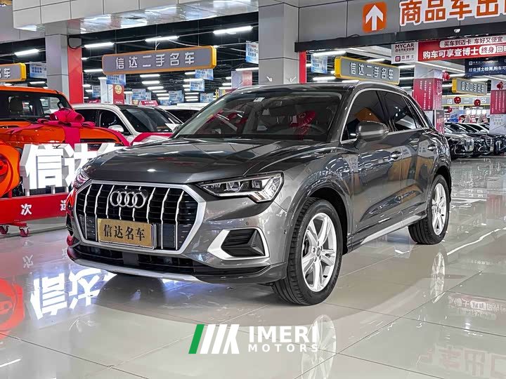Audi Q3 35 TFSI Fashionable and Elegant