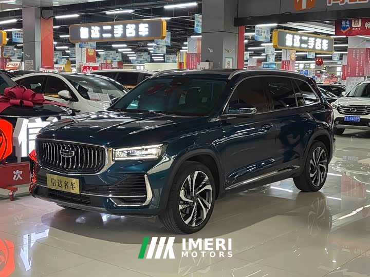 Geely Xingyue L 2023 2.0TD high-power automatic two-wheel drive flagship