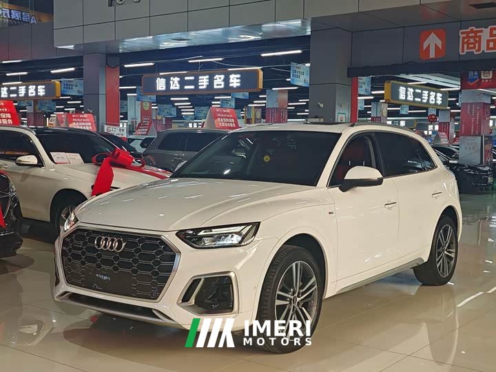 Audi Q5L 2022 40T luxury and dynamic