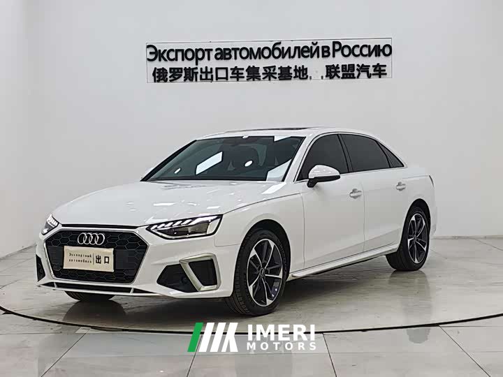 Audi A4L 40 TFSI Fashionable and Dynamic