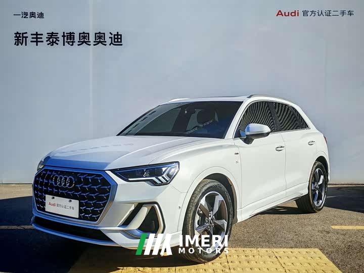 Audi Q3 35 TFSI Fashionable and Dynamic