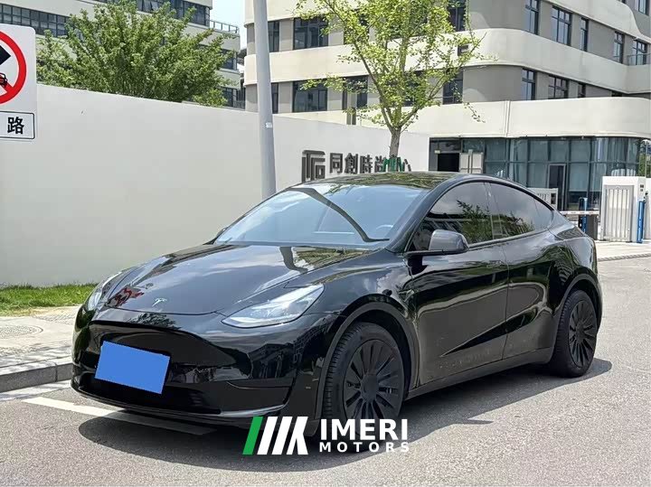 Tesla Model Y rear-wheel drive version