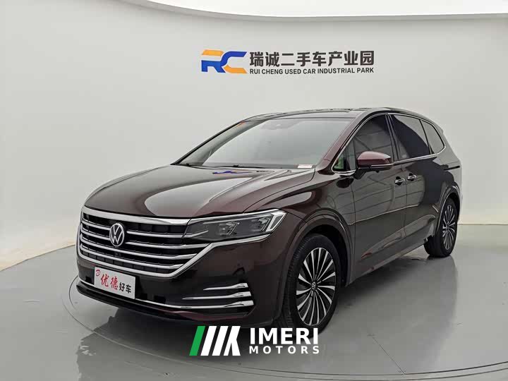 Lynk & Co Weiran 2020 380TSI Premium Edition