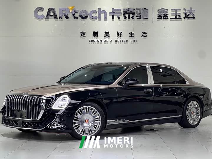 Hongqi Golden Sunflower Guoya 2024 4.0T V8 version