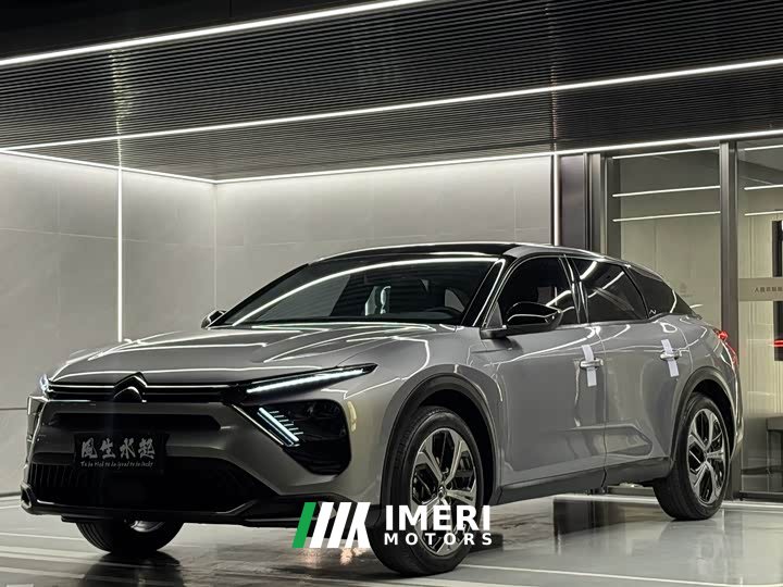 Lexus Versailles C5