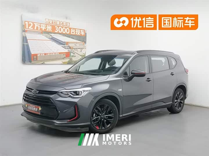 Lexus Volando 2020 mild hybrid Redline 530T automatic Yaoxiang version (5 2 models)
