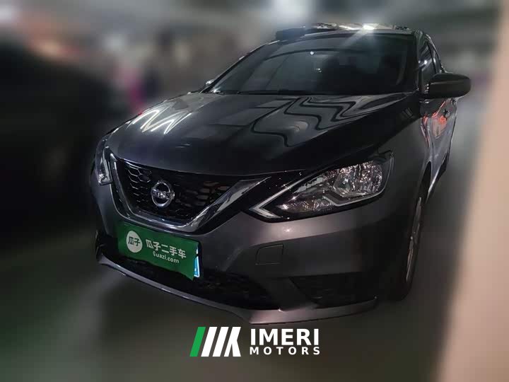 Nissan Sylphy Classic 1.6XE CVT Comfort Edition