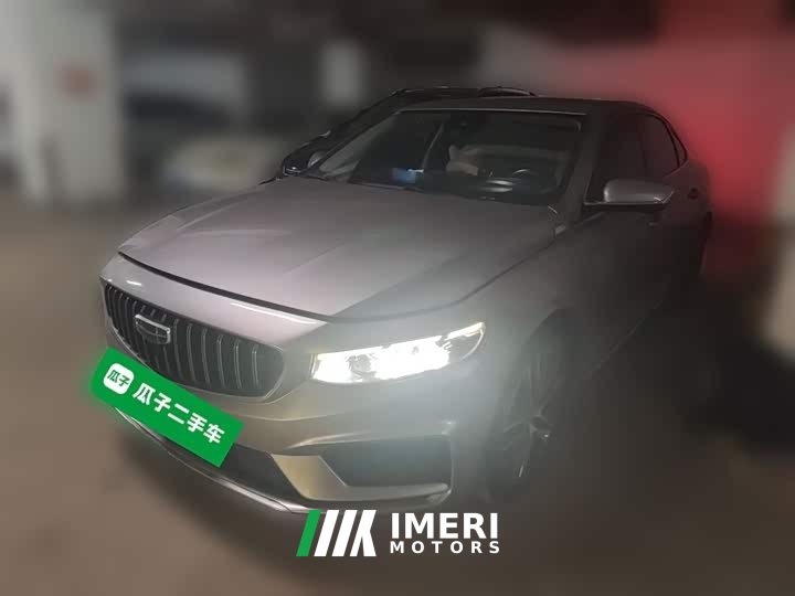 Tesla Xingrui facelift 2.0TD premium
