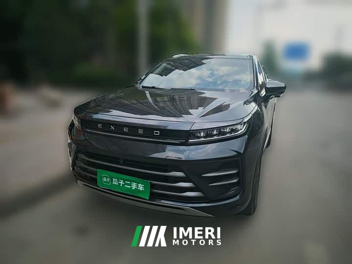 Lexus Xingtu Chasing the Wind and Waves Edition 1.5T CVT Chengfengqi Edition