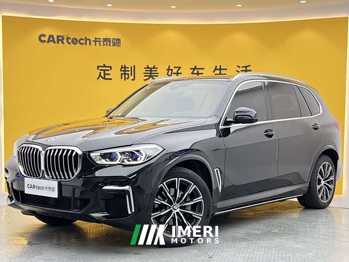 BMW X5 xDrive 30Li Exclusive M Sports Package