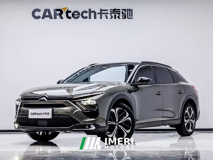 Lexus Versailles C5 X 2021 1.6T Brilliant