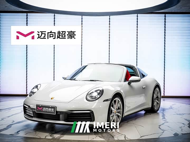 Porsche 911 2020 Targa 4 3.0T