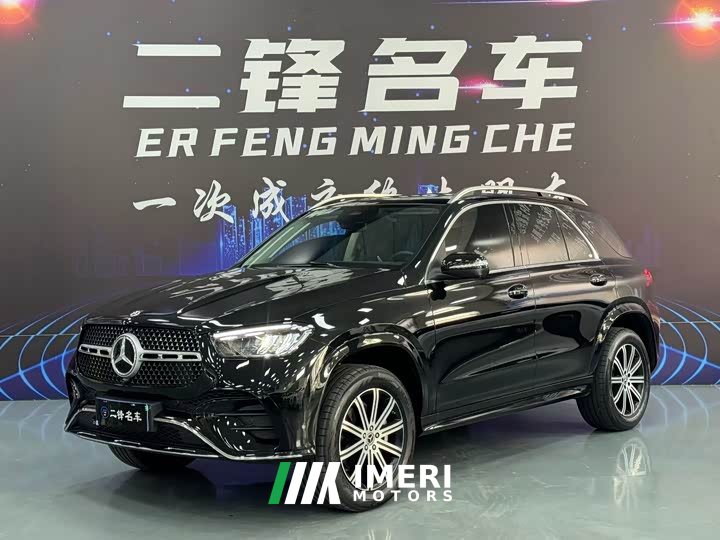 Mercedes-Benz GLE (imported) facelift GLE 350 4MATIC fashionable