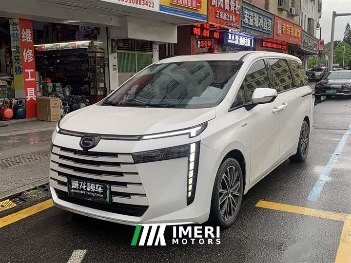 Trumpchi E8 PHEV 150km MAX