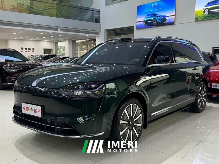 AITO M9 EREV Ultra 42kWh 6-Seater