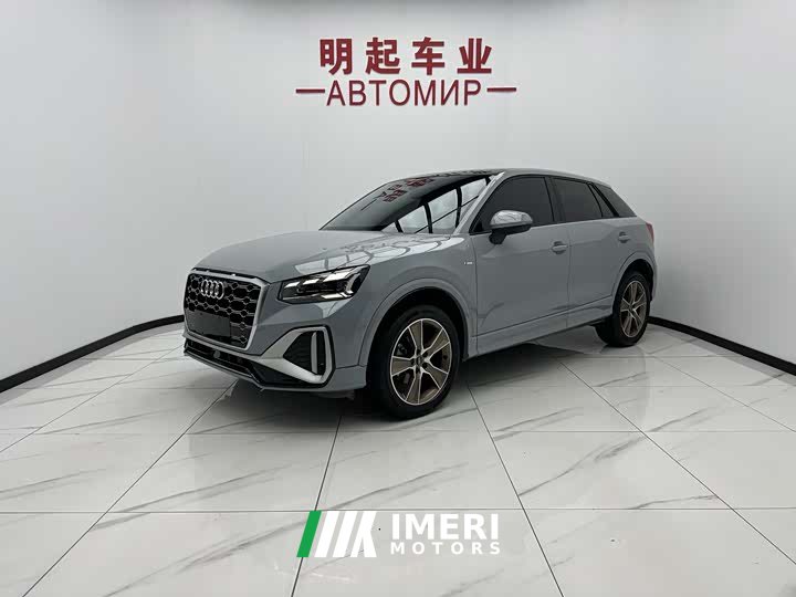 Audi Q2L 35 TFSI fashionable and dynamic