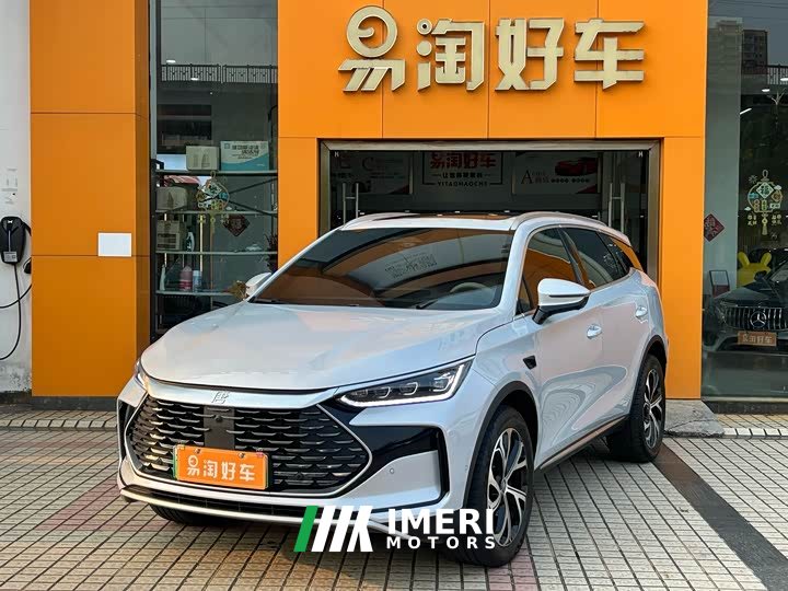 Lexus Tangxin Energy smart driving version DM-i 115KM flagship