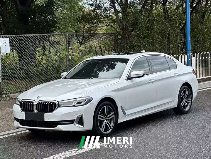 BMW 5 Series 2023 530Li Leading Luxury Package