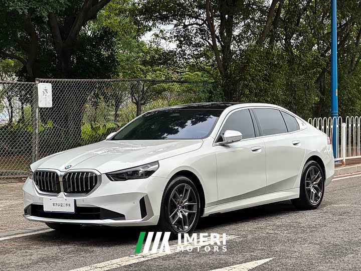 BMW 5 Series 2024 530Li Leading Luxury Package