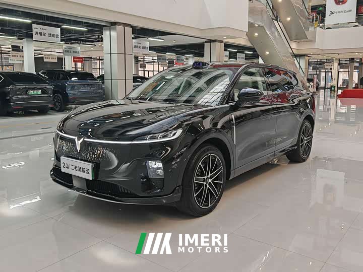 Voyah Lantu Zhiyin AWD Qiankun Edition
