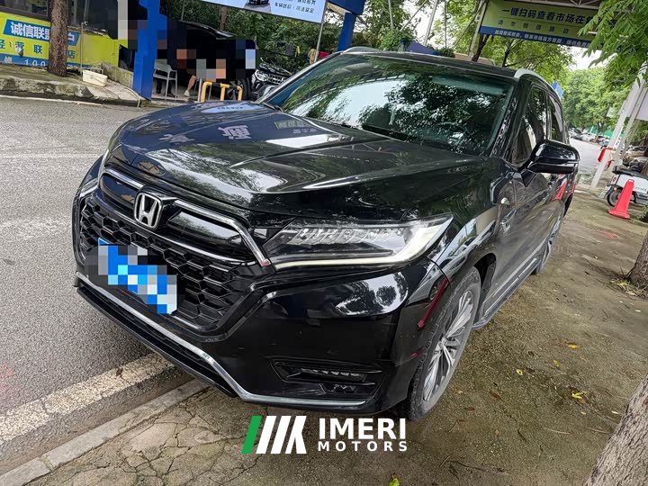 Honda UR-V 370TURBO four-wheel drive exclusive version
