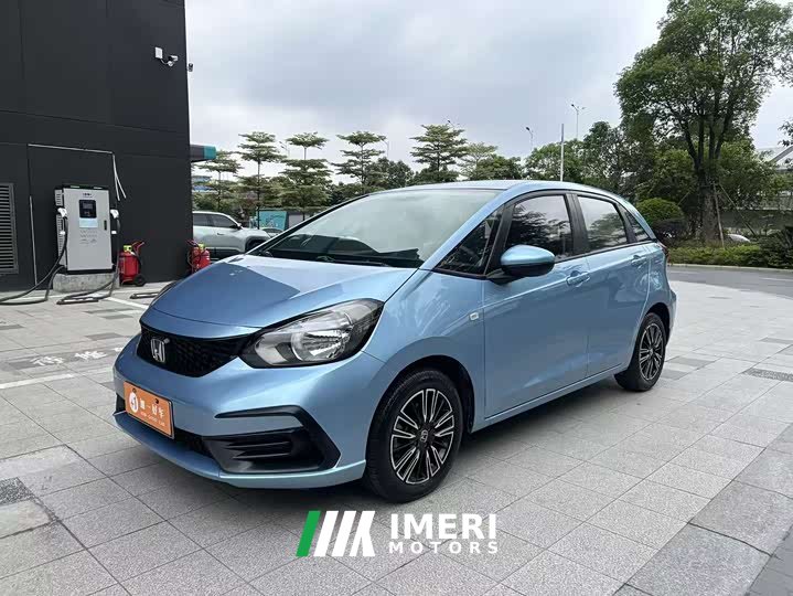 Honda Fit 1.5L CVT Trendy Edition