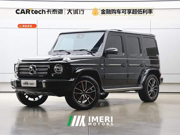 Mercedes-Benz G-Class G 500 Collector’s Edition