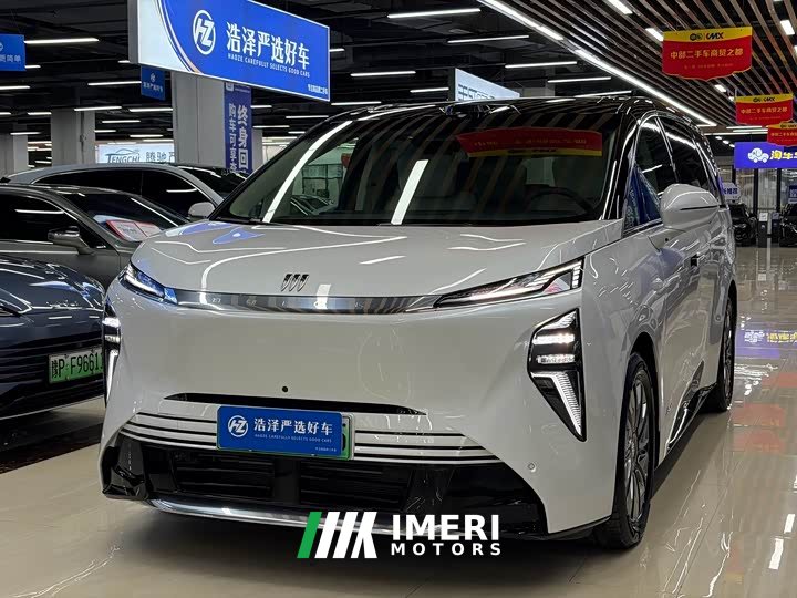 Buick Zhijing Family 2026 Luxury Edition