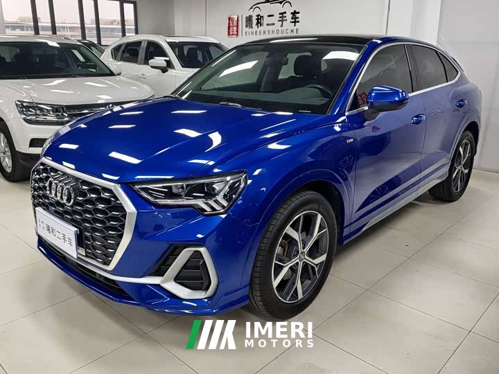 Audi Q3 Sportback 40 TFSI Lifestyle Edition