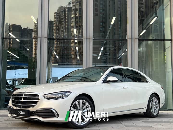 Mercedes-Benz S-Class S 400 L Business Type