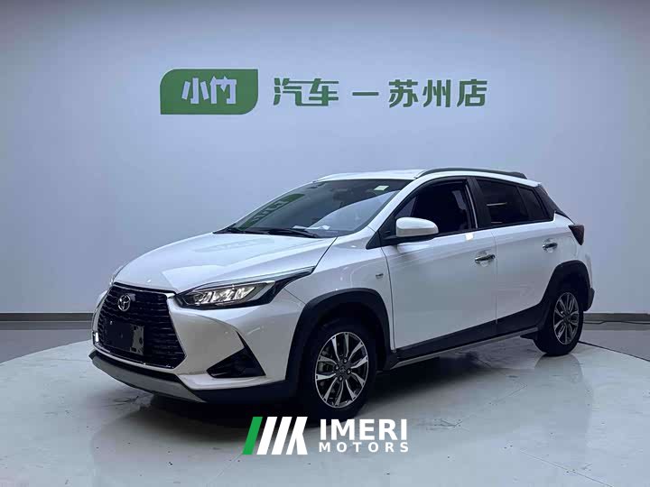 BMW YARiS L Zhixuan X 1.5L CVT leading PLUS version